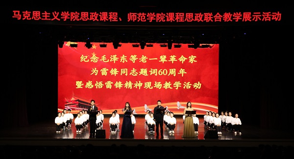 活动现场.jpg 活动现场.jpg