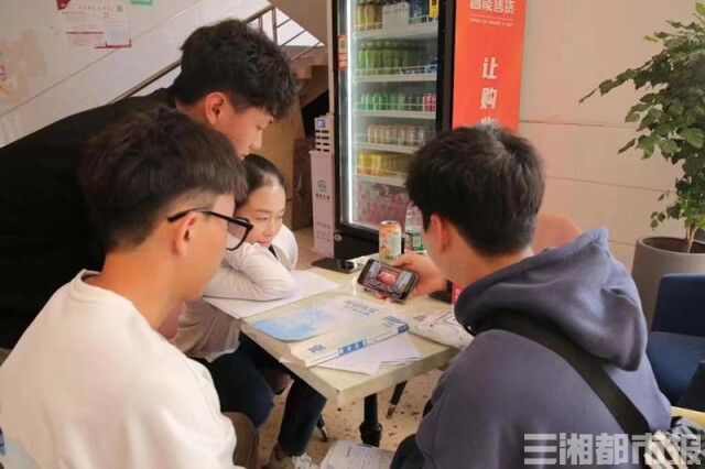 二十大·热议丨40余个会场，三万名师生！湖南文理学院掀起学习热潮