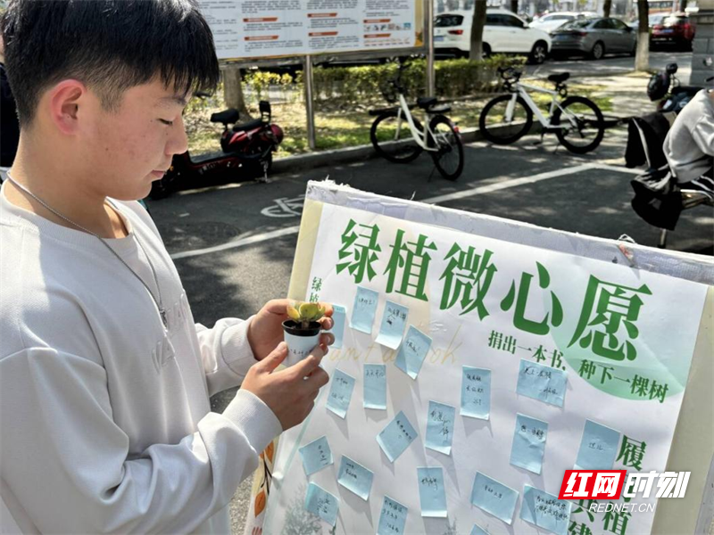 图片4.png 图片4.png