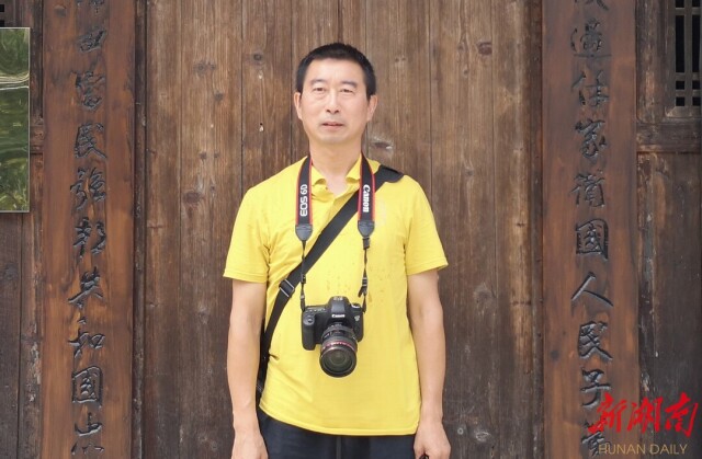 湖南文理学院3名师生获评全省最美思政课教师、最美辅导员、最美大学生