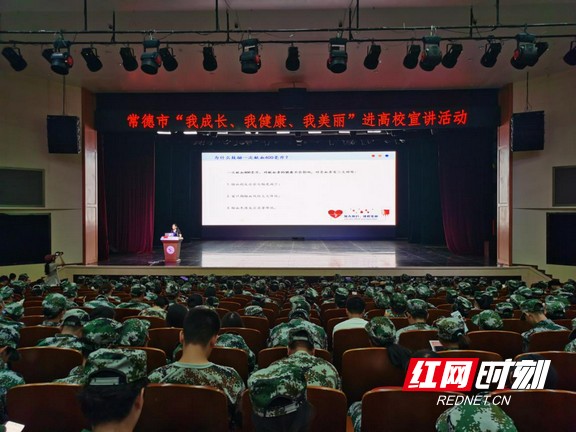 图片7.wm.jpg 图片7.wm.jpg