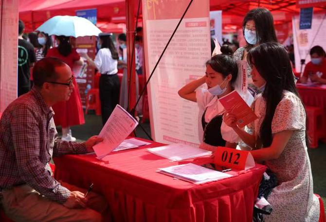 应届毕业生现场咨询 应届毕业生现场咨询