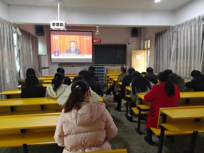 湖南文理学院师生热议全国“两会”精神(1)