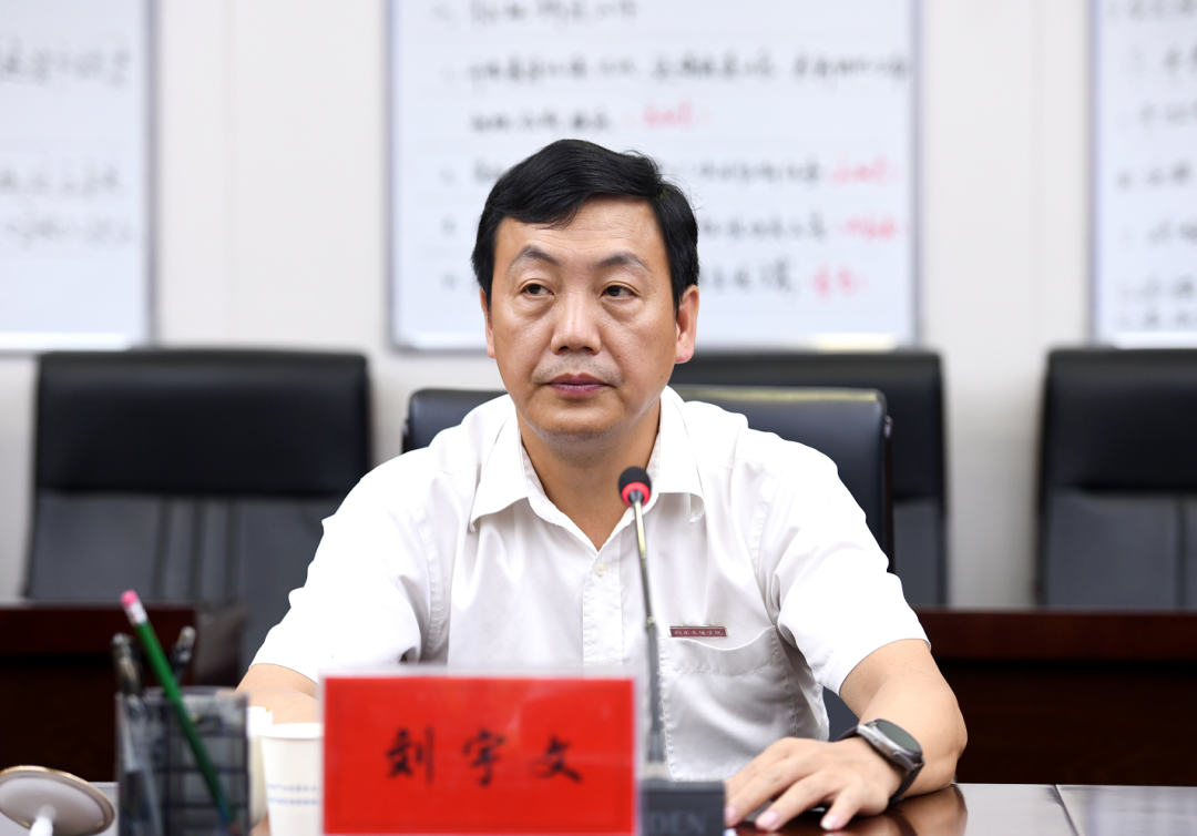 红网时刻常德经开区和湖南文理学院签约开启战略合作