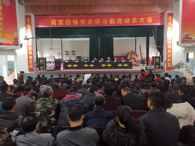 湖南文理学院为基层量身定制党史宣讲课