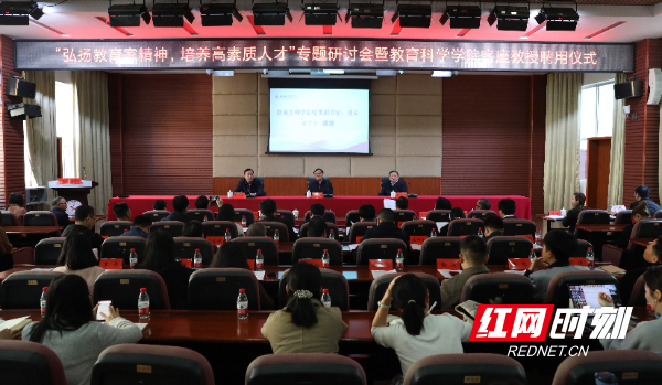 微信图片_20231121094219.jpg 微信图片_20231121094219.jpg