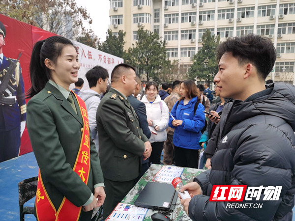 微信图片_20211213151903_副本.jpg 微信图片_20211213151903_副本.jpg