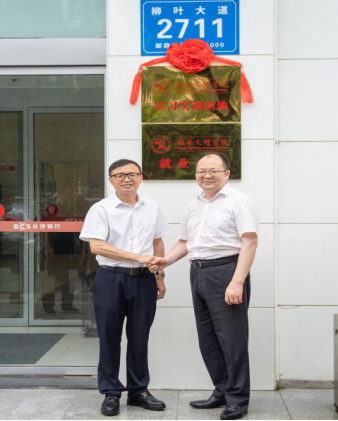 图片4.png 图片4.png