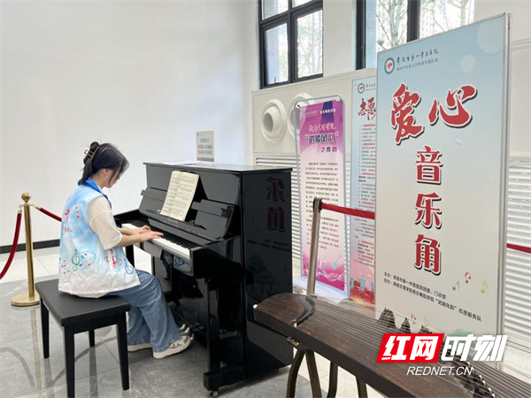 微信图片_20231027111323.jpg 微信图片_20231027111323.jpg