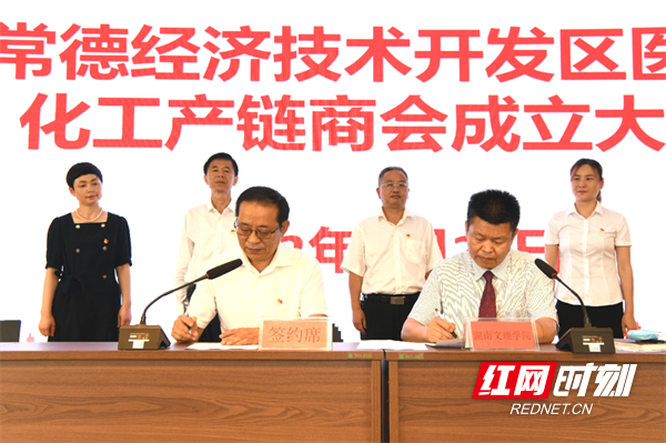 微信图片_20220606101611.png 微信图片_20220606101611.png