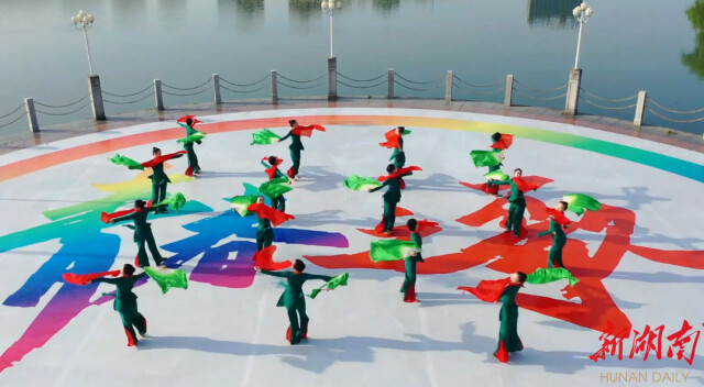 湖南文理学院：多彩活动纪念庆祝中国共青团成立100周年