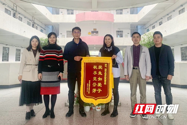 微信图片_20211116092634.jpg 微信图片_20211116092634.jpg